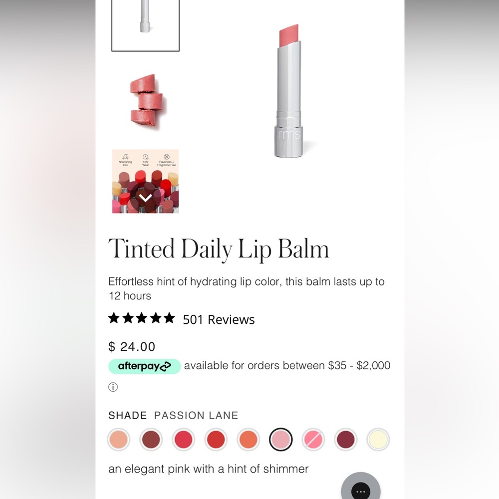 Rsm beauty lip balm
